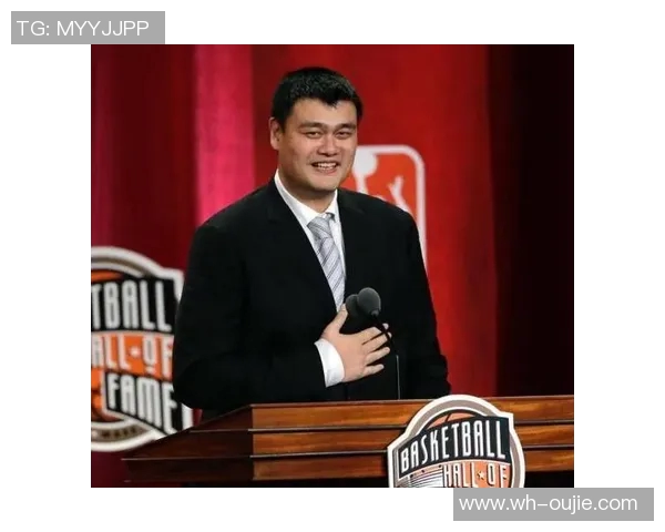 姚明引领CBA联盟新纪元推动中国篮球发展与国际交流的双向融合