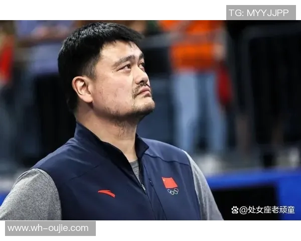 姚明对宏远篮球队的深刻见解与未来发展展望