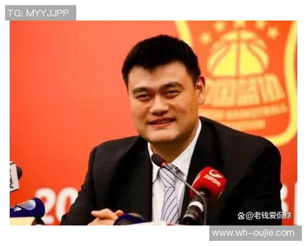 姚明携手惠州发展新项目助力地方经济腾飞与体育事业融合