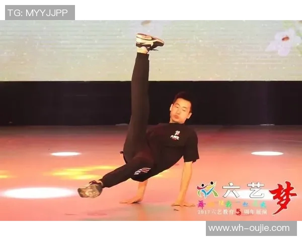 赵静的街舞人生：从热爱到梦想的深度对话与成长之路